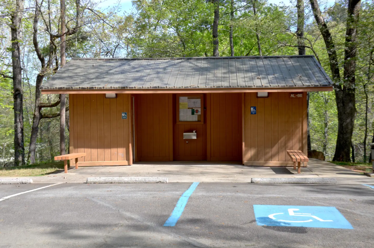 COOPER BRANCH No 2 DAY USE AREA (GA) β Cooper's Branch #2 Bathroom.
