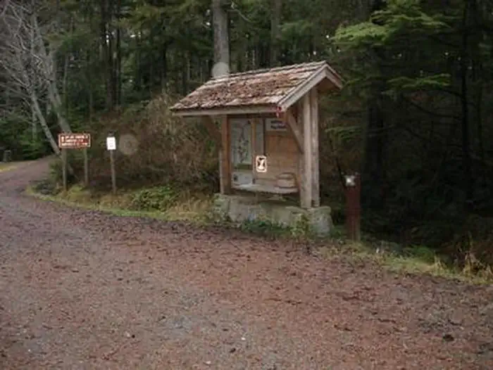 Auk Village — AUK VILLAGE CAMPGROUND