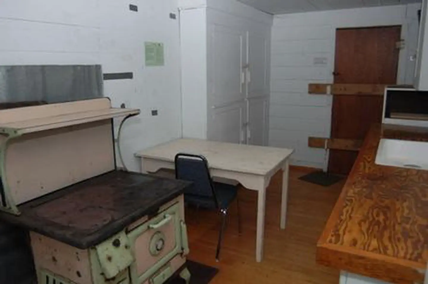 Musick Guard Station — MUSICK GUARD STATION