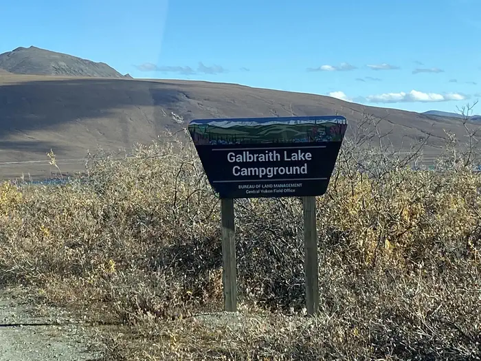 Galbraith Lake Campground — Galbraith Lake Campground portal sign