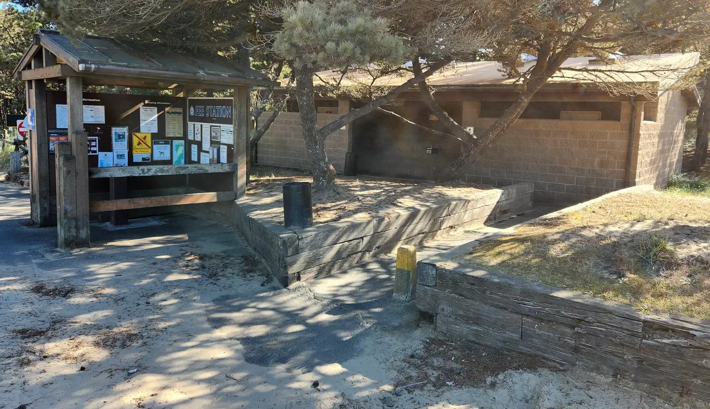 East Dunes Campground - Sand Lake Recreation Area — East Dunes Bathroom
