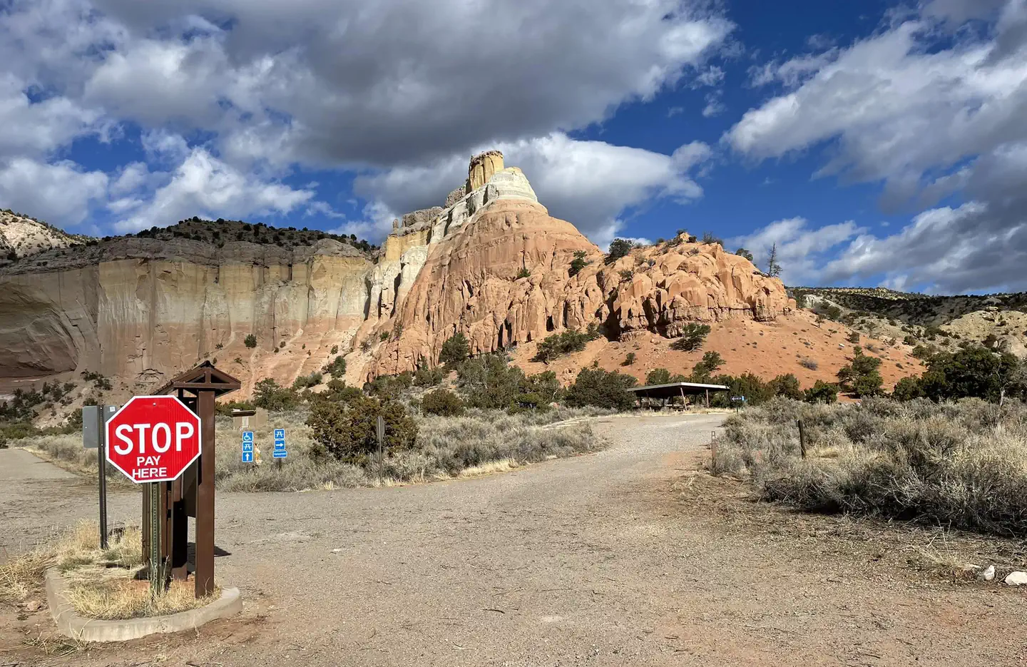 Echo Amphitheater — Echo Amphitheater entrance