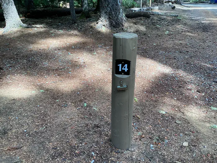 North Arm Campground