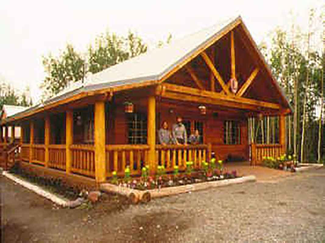 Wrangell - St Elias National Park & Preserve — Slana Ranger Station
