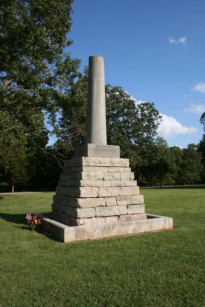 Natchez Trace Parkway — Meriwether Lewis Monument (milepost 385.9) on the Natchez Trace Parkway