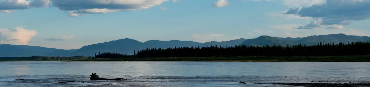 Yukon - Charley Rivers National Preserve — Yukon - Charley Rivers National Preserve
