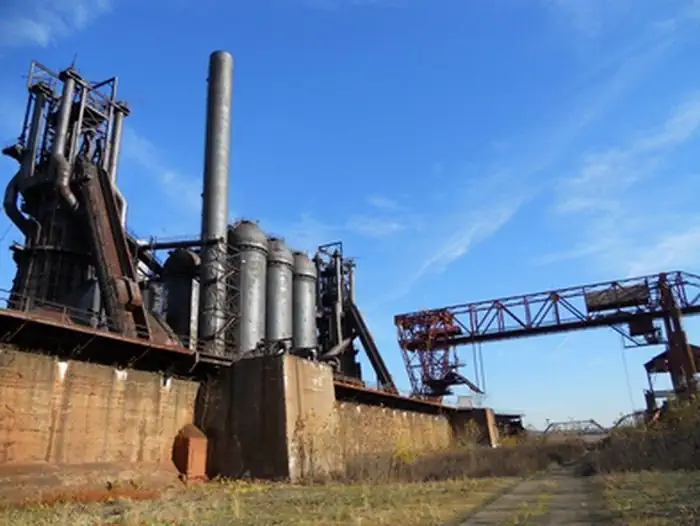 Rivers Of Steel National Heritage Area