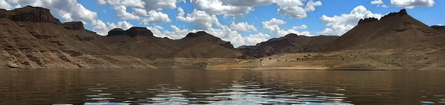 Lake Mead National Recreation Area