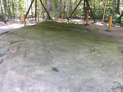 Sanilac Petroglyphs State Park