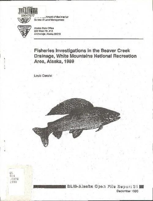 View related to Willow Creek State Recreation Area