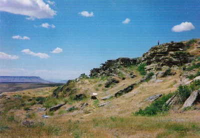 First Peoples Buffalo Jump