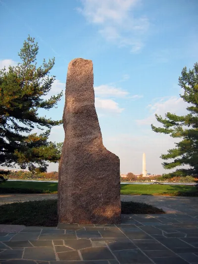 Lyndon Baines Johnson Memorial Grove on the Potomac