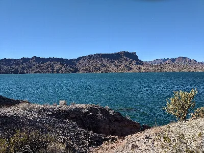Cattail Cove State Park