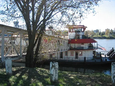 Arkansas Museum of Natural Resources