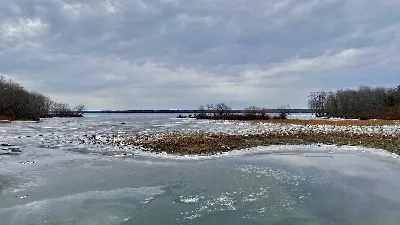 Pymatuning State Park