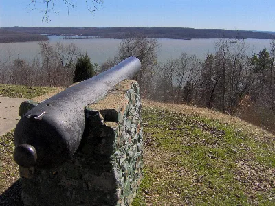 Nathan Bedford Forrest State Park