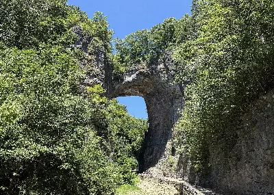 Natural Bridge State Park
