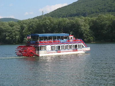 Susquehanna State Park
