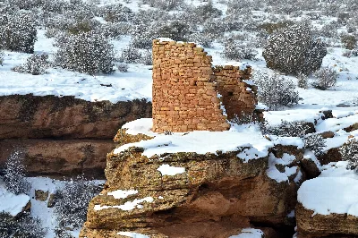Hovenweep National Monument