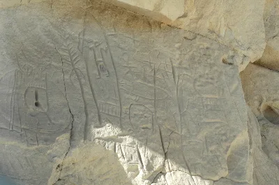 Castle Gardens Petroglyph Site