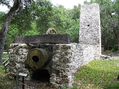 Yulee Sugar Mill Ruins Historic State Park