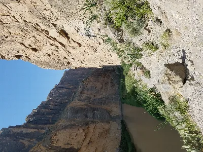 Santa Elena Canyon Trail
