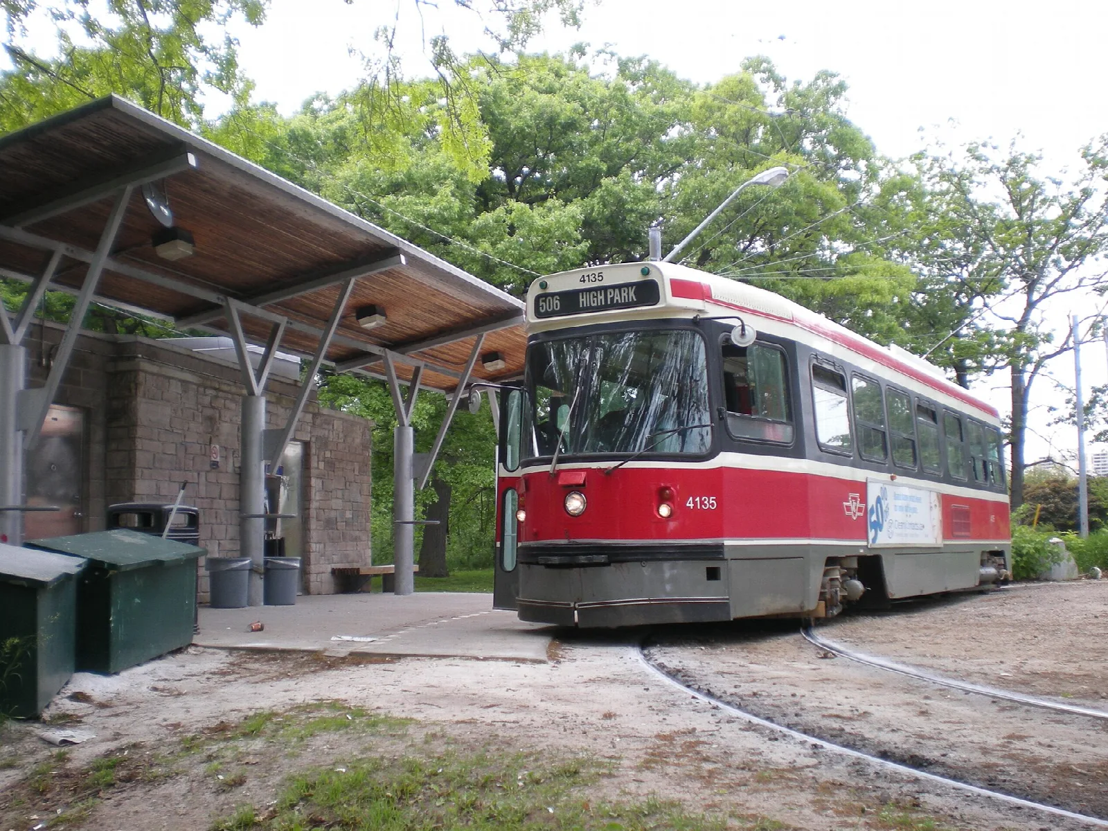 High Park Loop