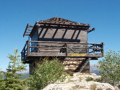 James T. Saban Lookout