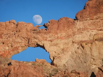 Arch Canyon Trail
