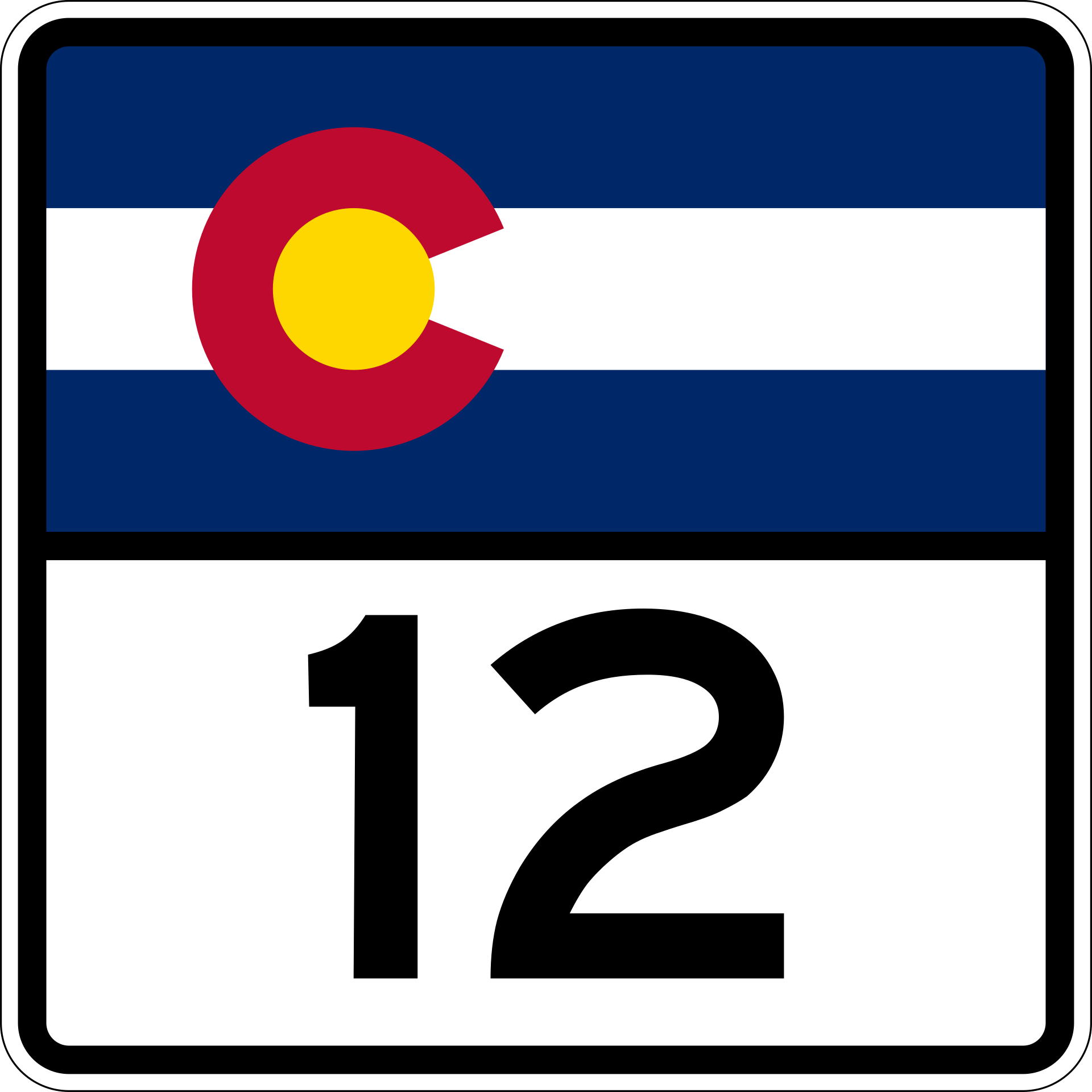 Highway of Legends